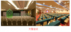 临时无线网络搭建