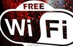 Wi-Fi接入：开启广电运营商新篇章