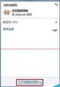 路由器关闭DHCP后无法进入设置页面怎么办?