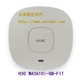 H3C WA3610i-GN-FIT无线AP接入点