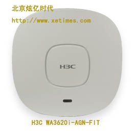 H3C WA3620i-AGN-FIT无线ap接入点