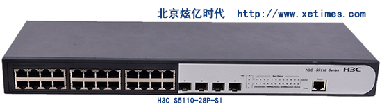 H3C S5110-28P-SI