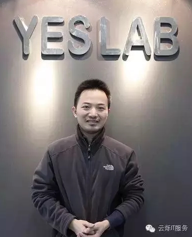 YESLAB联合创始人之一 余建威