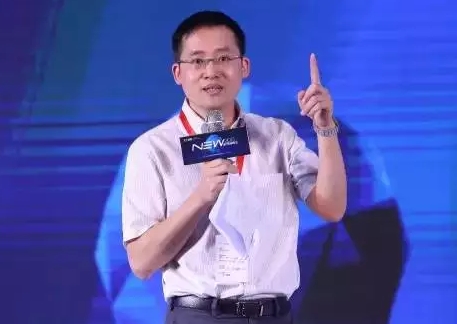 2015新网商峰会 阿里张建锋：中国将引领零售商业无线时代