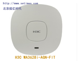 H3C WA3628i-AGN-FIT无线胖ap
