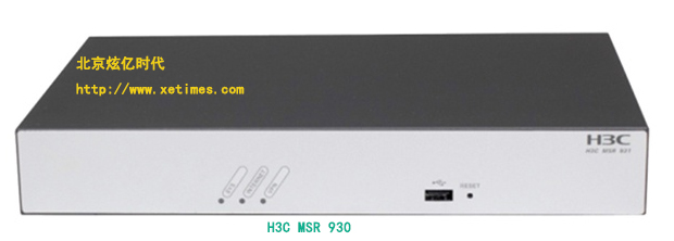 H3C MSR 930VPN路由器
