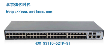 H3C S3110-52TP-SI