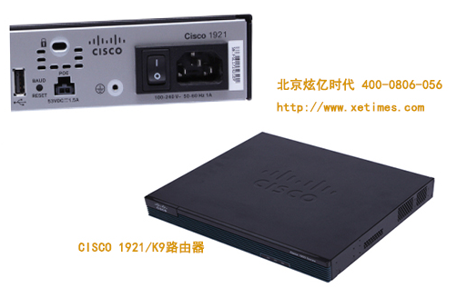 CISCO1921/K9路由器