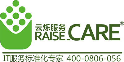 IT维保服务商云烁服务(Raise-care)