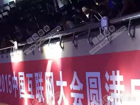 2015中国互联网大会会场无线网络覆盖设备部署图