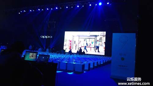 OPPO R9发布会现场视频直播服务预演测试