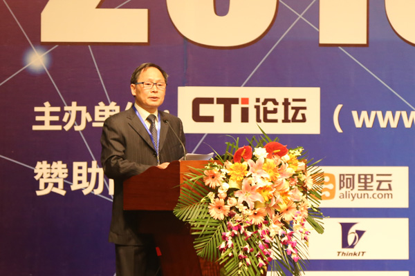 2016中国呼叫中心及企业通信大会