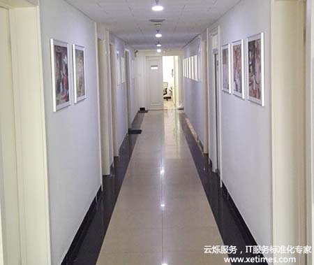 北京红十字基金会办公区走廊