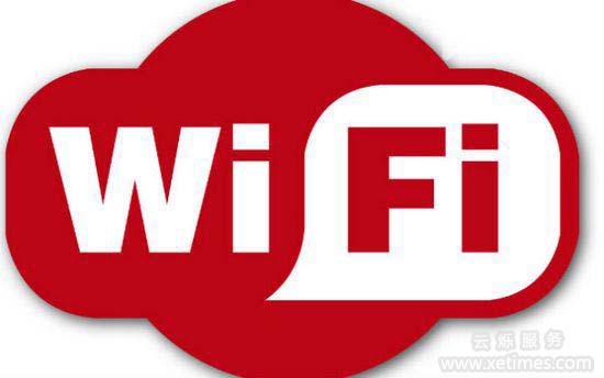 “公共WiFi”助力智慧城市建设