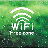 目前国内景区WiFi覆盖率达到45%，为什么国家要求景区实现WiFi覆盖?