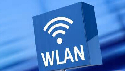 无线网络WLAN和wifi的区别联系