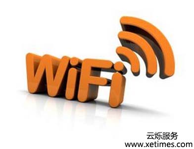 临时无线Wifi覆盖租赁