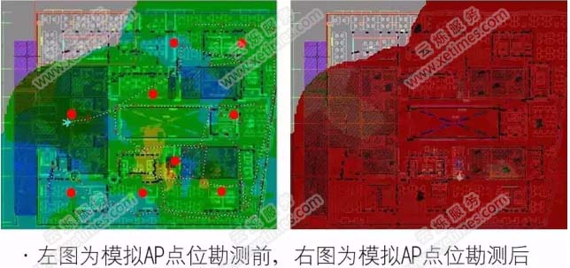 云烁服务为爱立信(中国)办公园区模拟无线AP点位勘测图